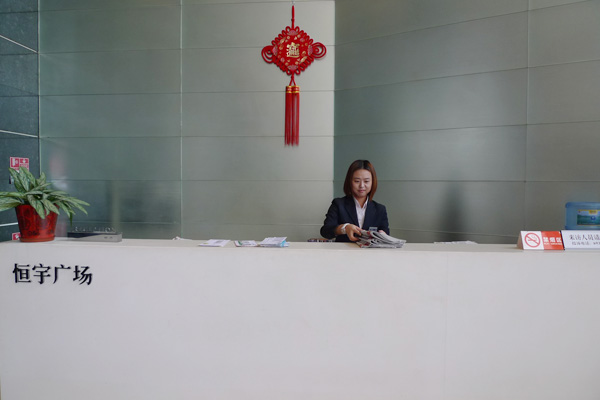 驗(yàn)布機(jī)