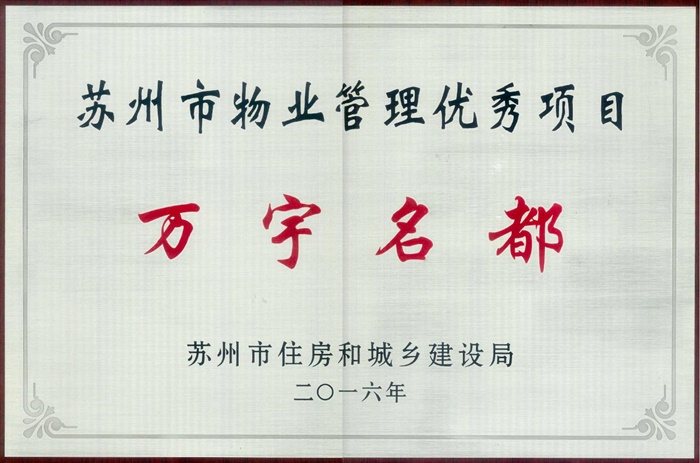 2色花朵提花