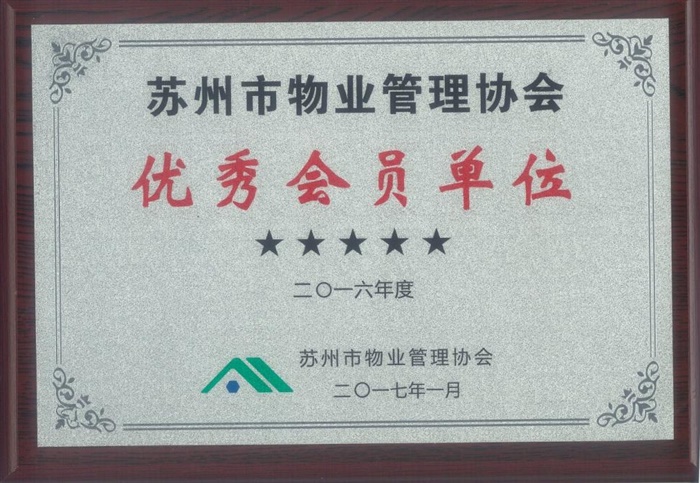 30D抽條布細(xì)節(jié)