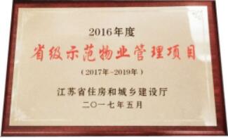 牛肚布